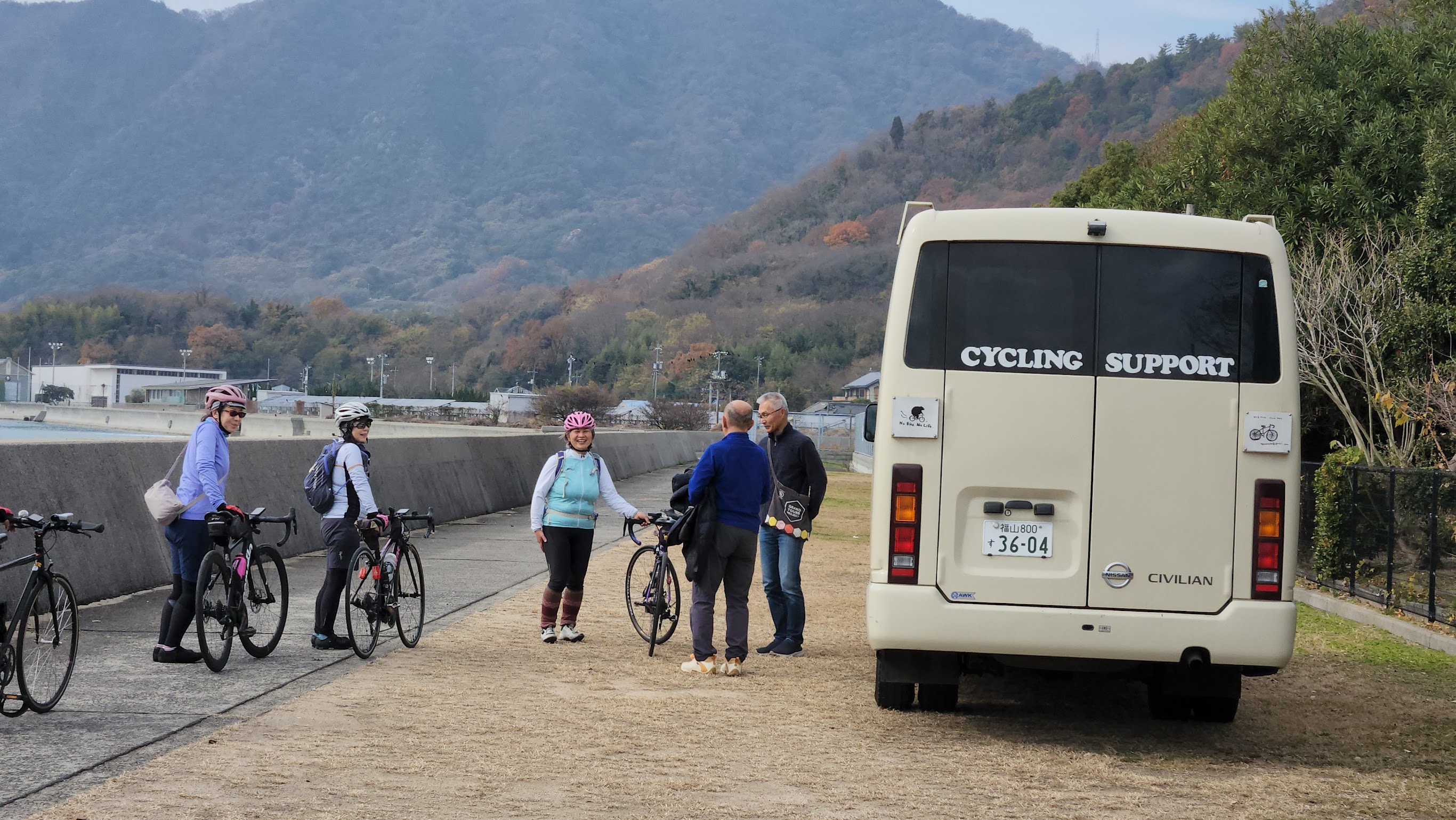 パッケージツアー（旅行商品）